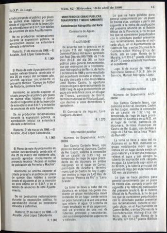 15