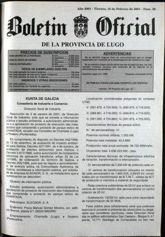 image/jpeg