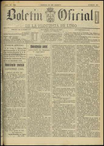 Imagen del registro