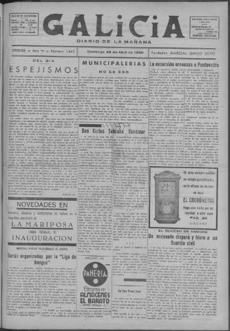 Imagen del registro