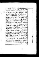 171r