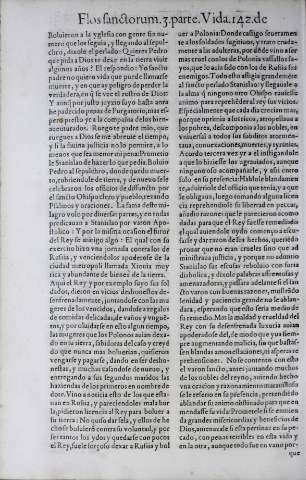 594