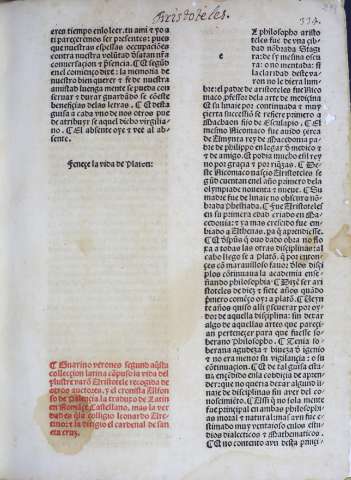 485