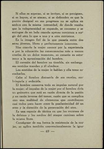 71