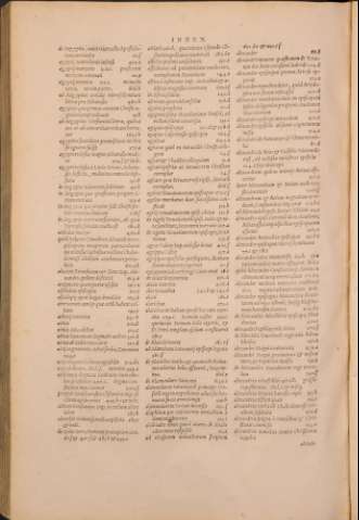 693