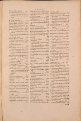 702