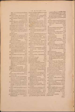 741