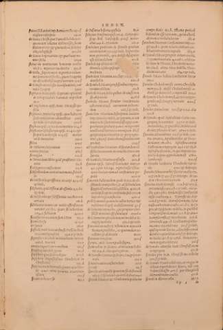 742