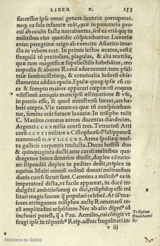 155r