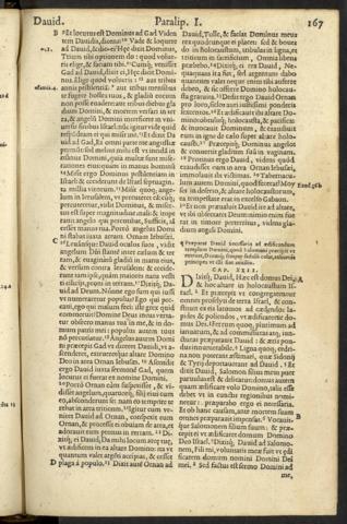 167 r