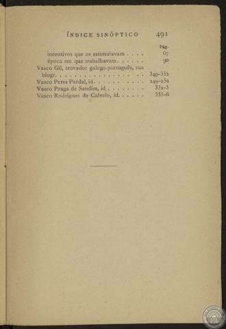 491