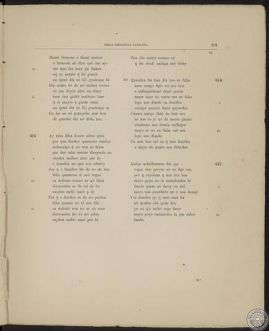 219