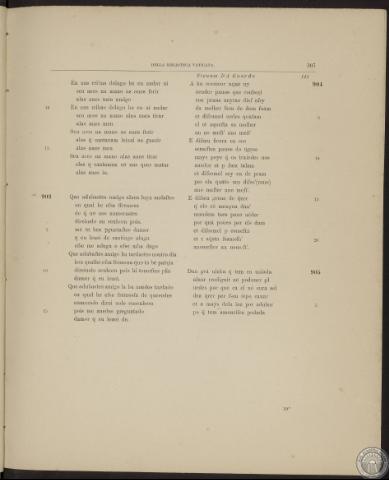 307