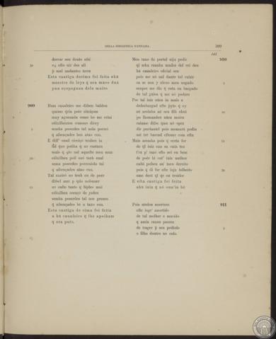 309