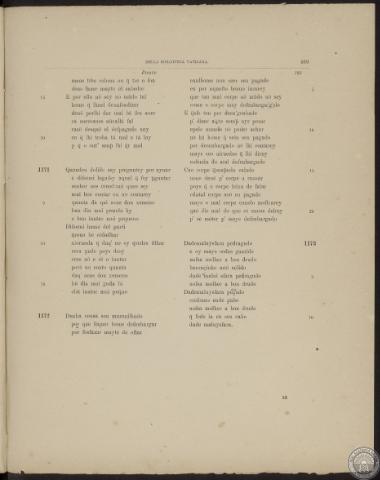 409