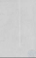 [guarda]