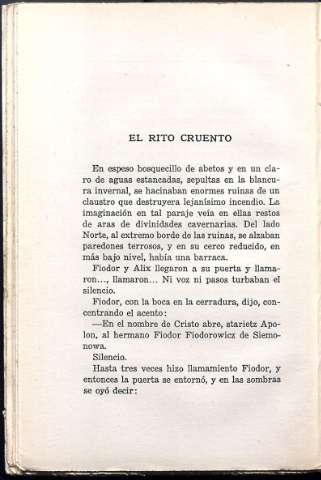 84