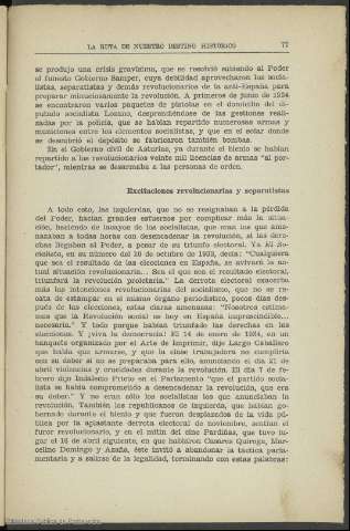 77