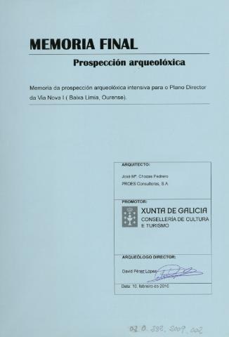 Imagen del registro