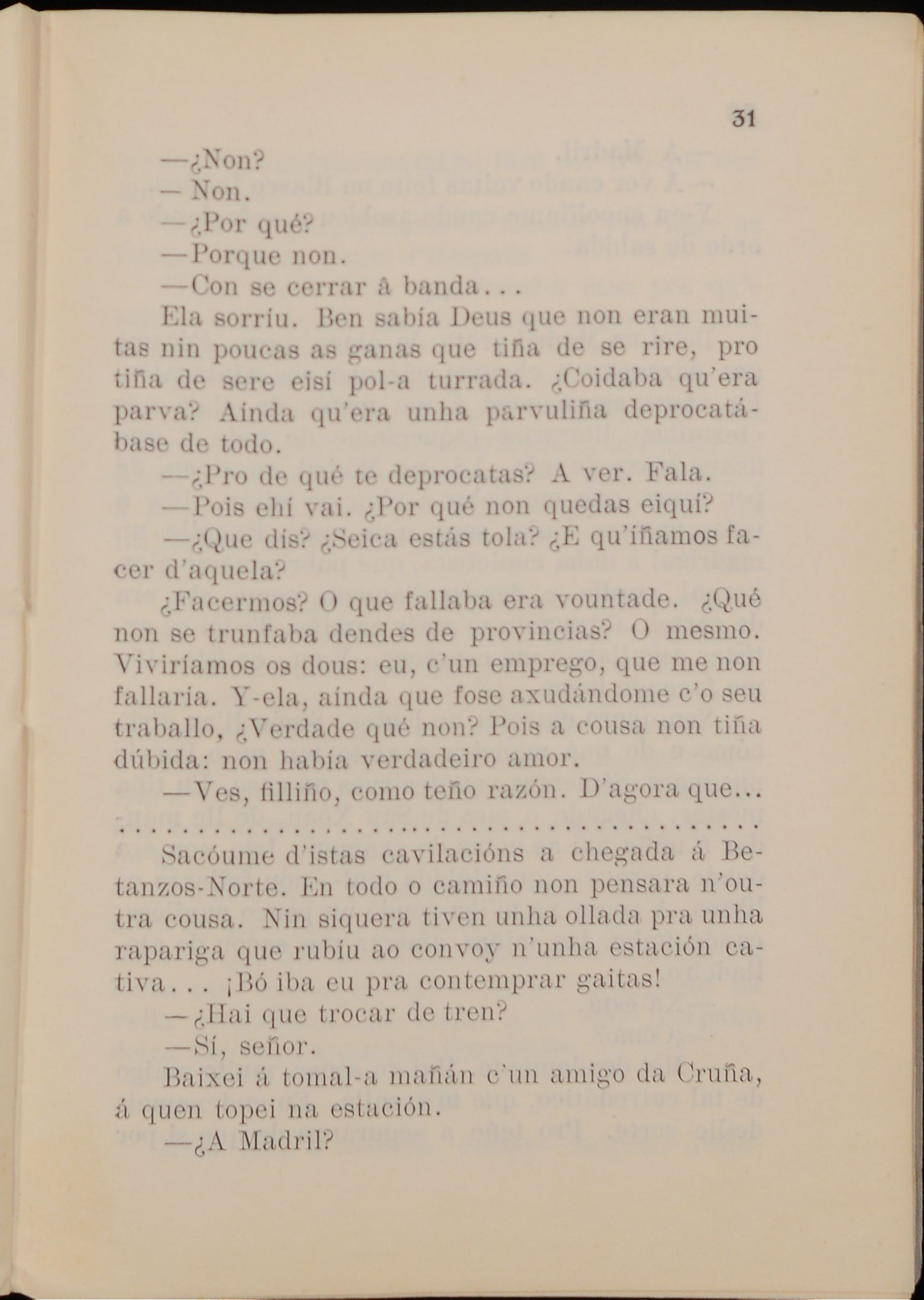 33
